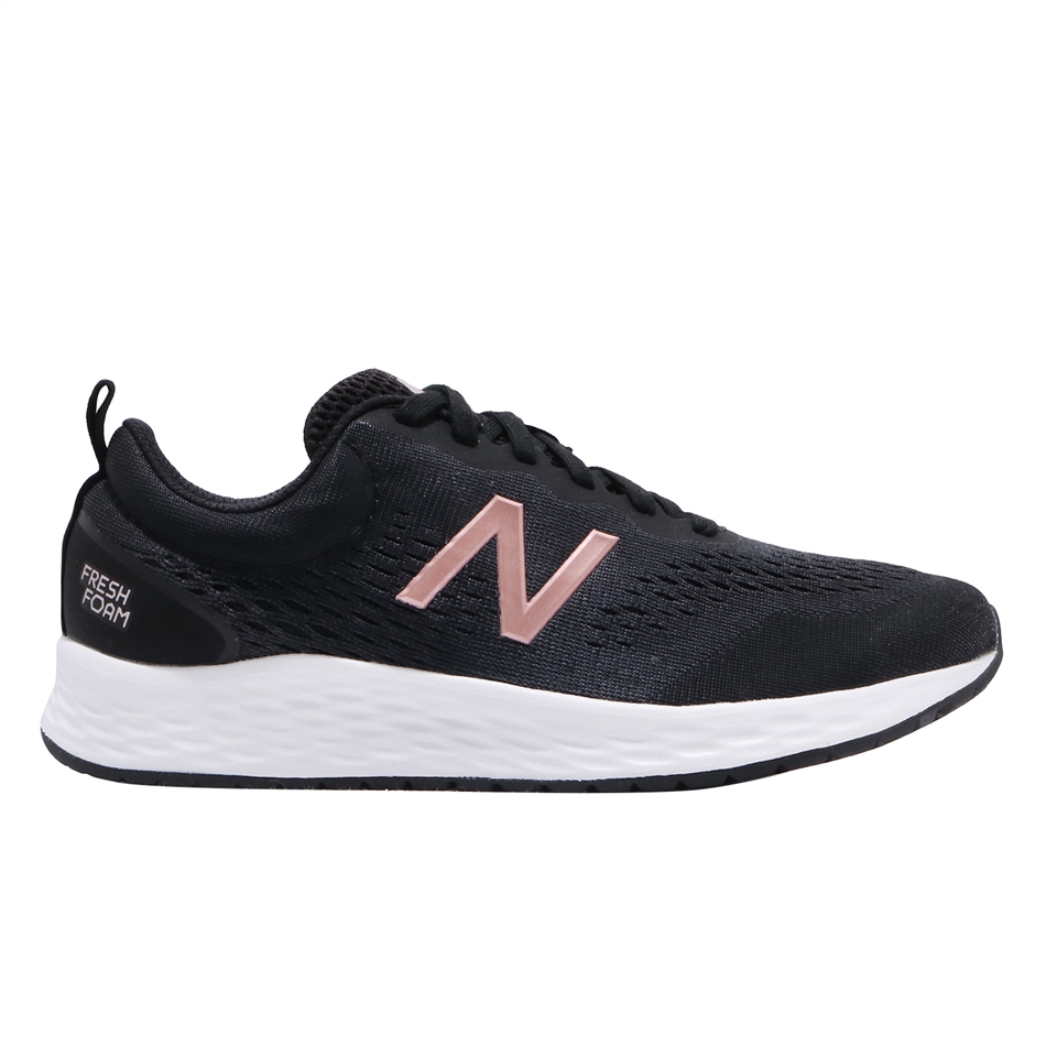 new balance girls arishi