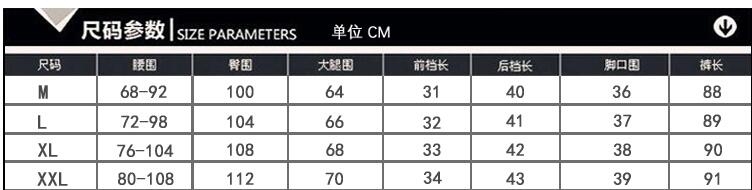 尺码参数  SIZE PARAMETERS单位 CM尺码大腿围前长后长长M68-921006431403688L72-981046632413789XL76-10410868423890XXL80-108112703443333991