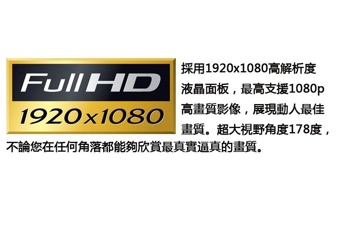 DECAMAX嘉豐 DMJ-2700A - 詳情5