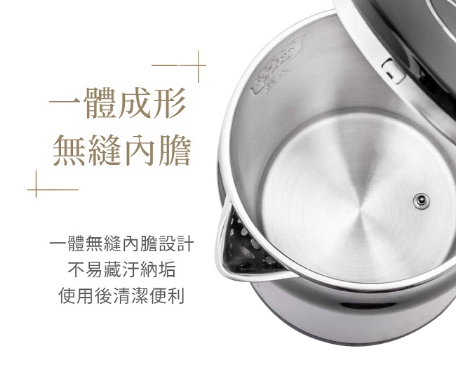 Solac SHB-K44BK - 詳情11