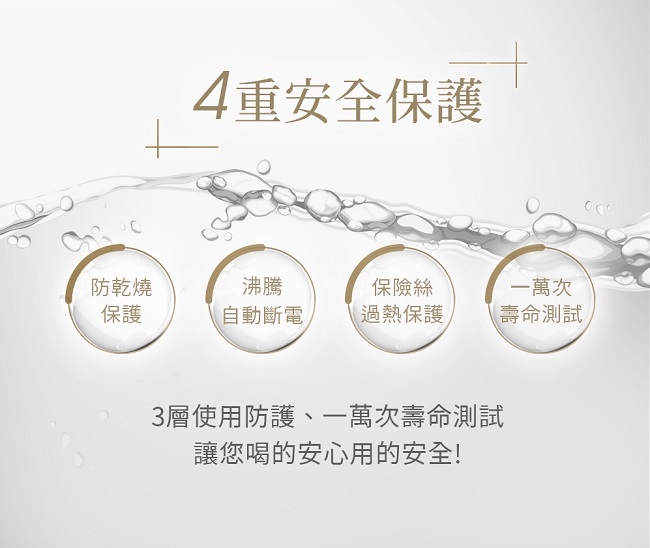 Solac SHB-K44BK - 詳情12