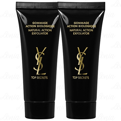 Ysl Natural Action Exfoliator 2024 www.alhudapk