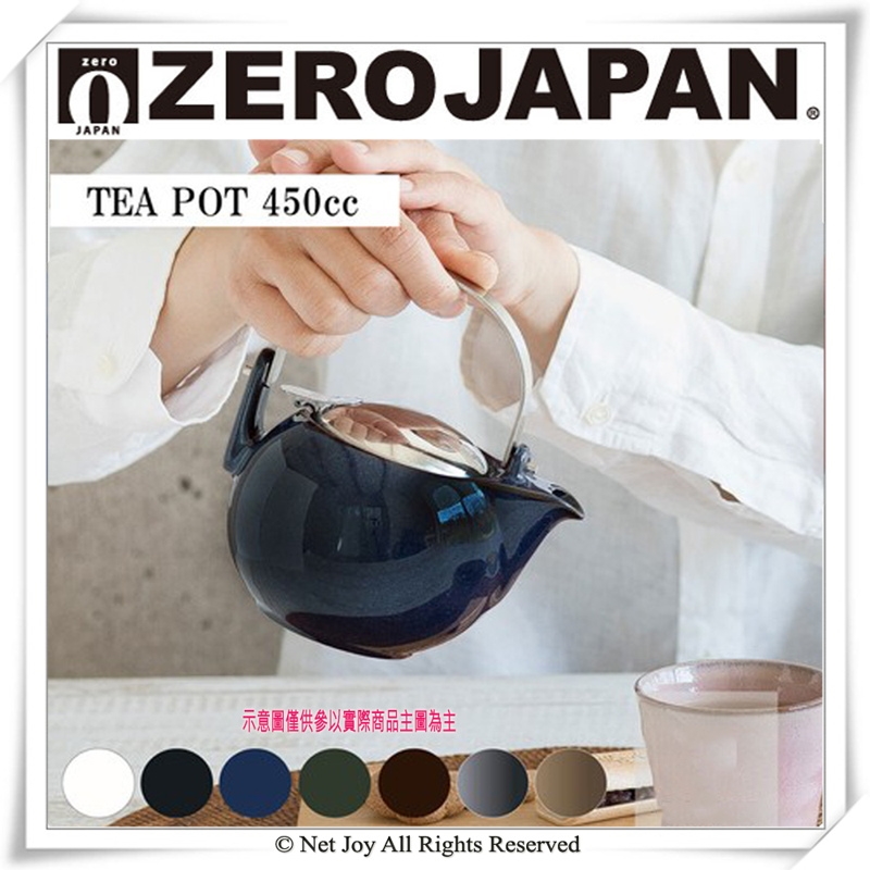 ナチュラ 煎茶道具 継山造 本錫 急須 茶壷 約167g 箱付 M R4802 - 金属工芸