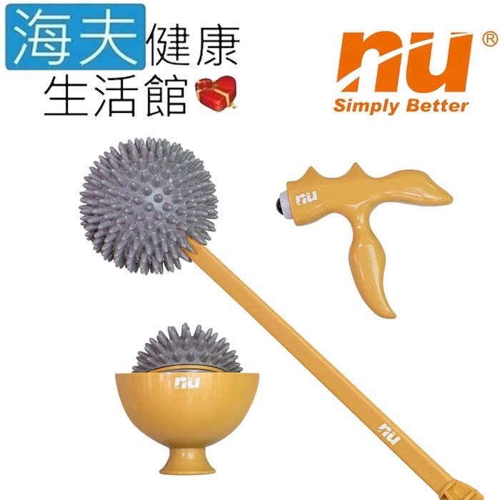 NU恩悠數位 9HPMG010001 - 詳情1