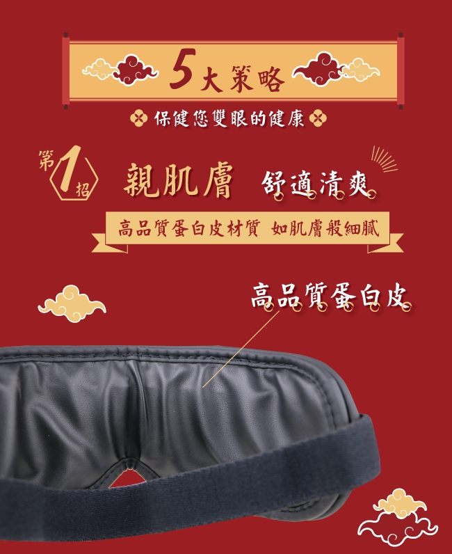 Concern康生 CON-588 - 詳情10