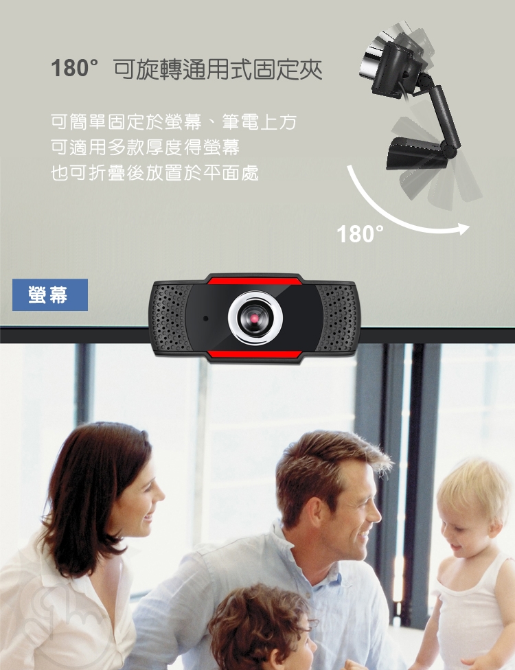 ADESSO艾迪索 H3 - 詳情2