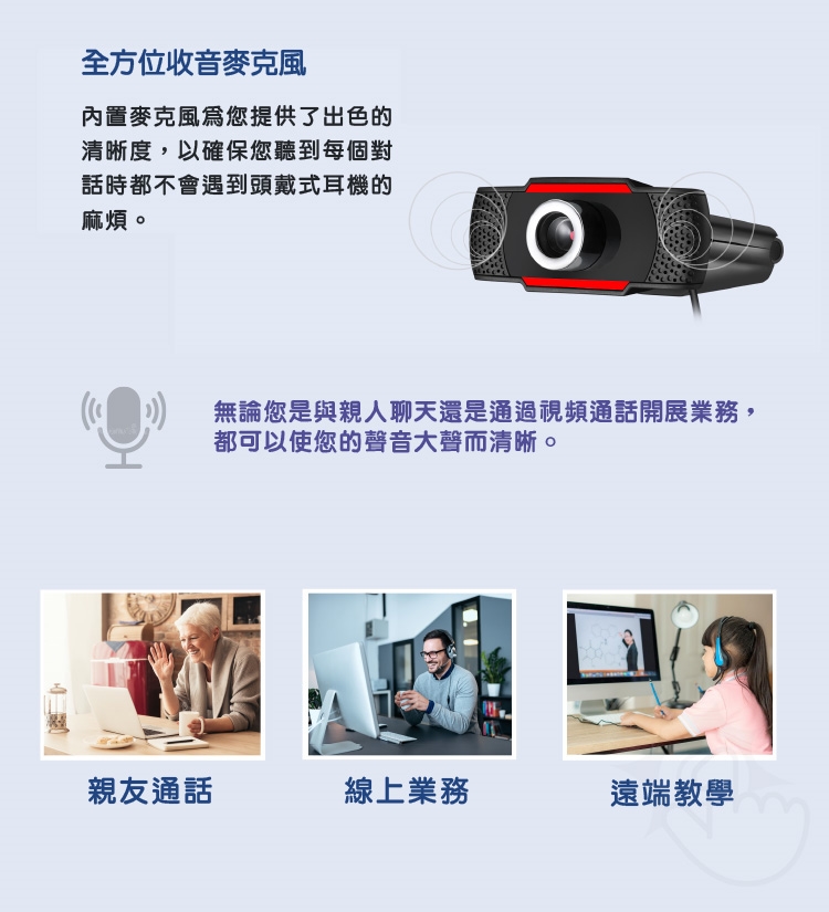 ADESSO艾迪索 H3 - 詳情4