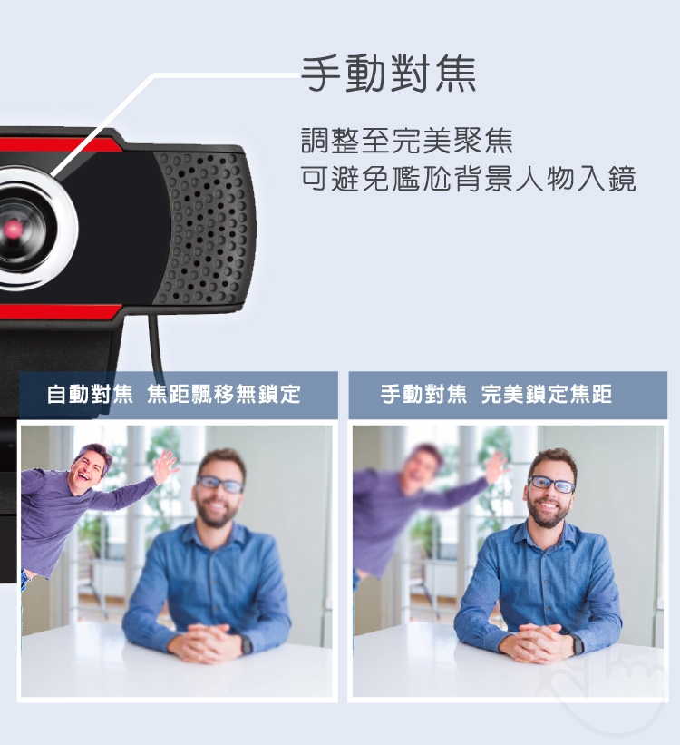 ADESSO艾迪索 H3 - 詳情11