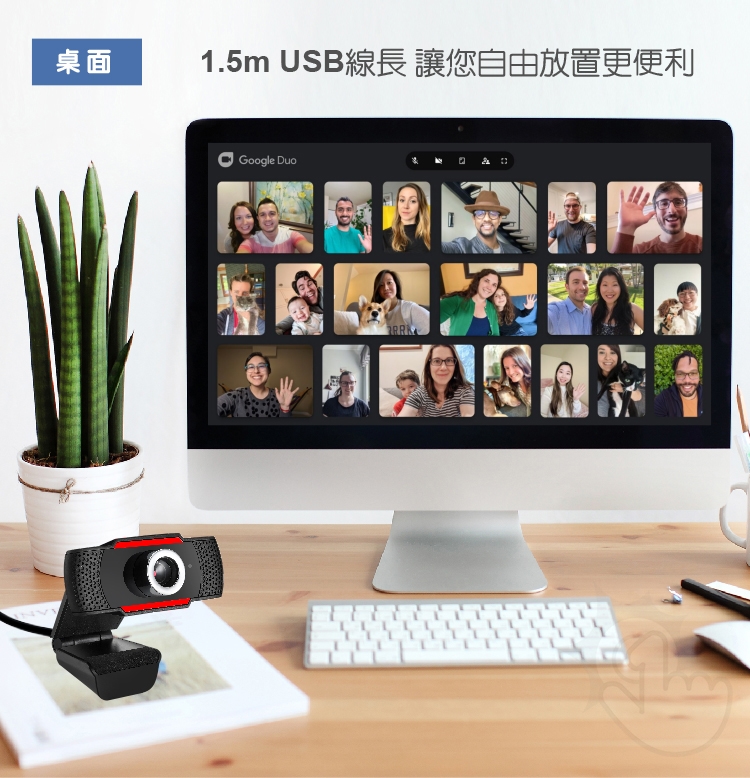 ADESSO艾迪索 H3 - 詳情12