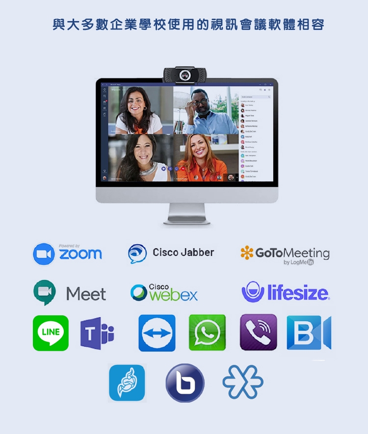 ADESSO艾迪索 H3 - 詳情13