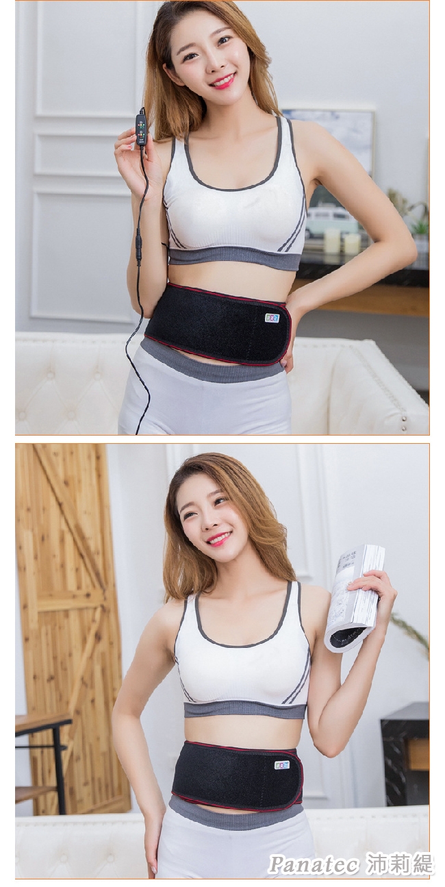 Panatec沛莉緹 K-362 - 詳情1