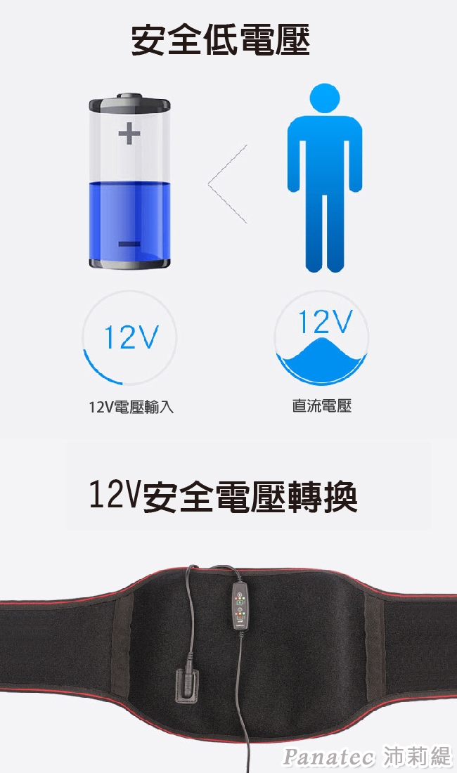 Panatec沛莉緹 K-362 - 詳情6