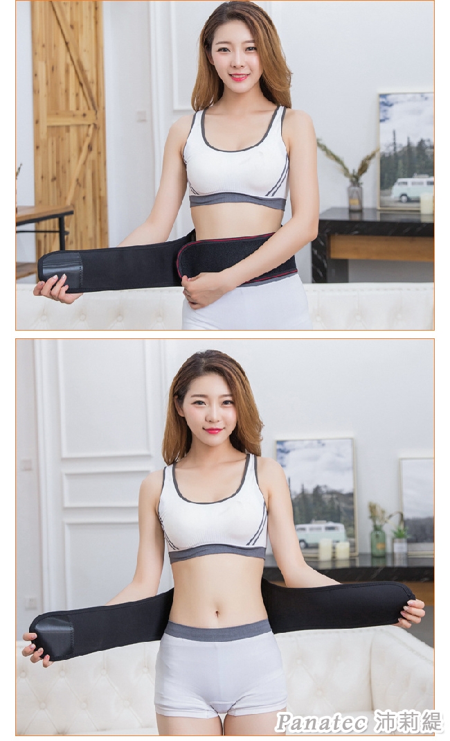 Panatec沛莉緹 K-362 - 詳情8