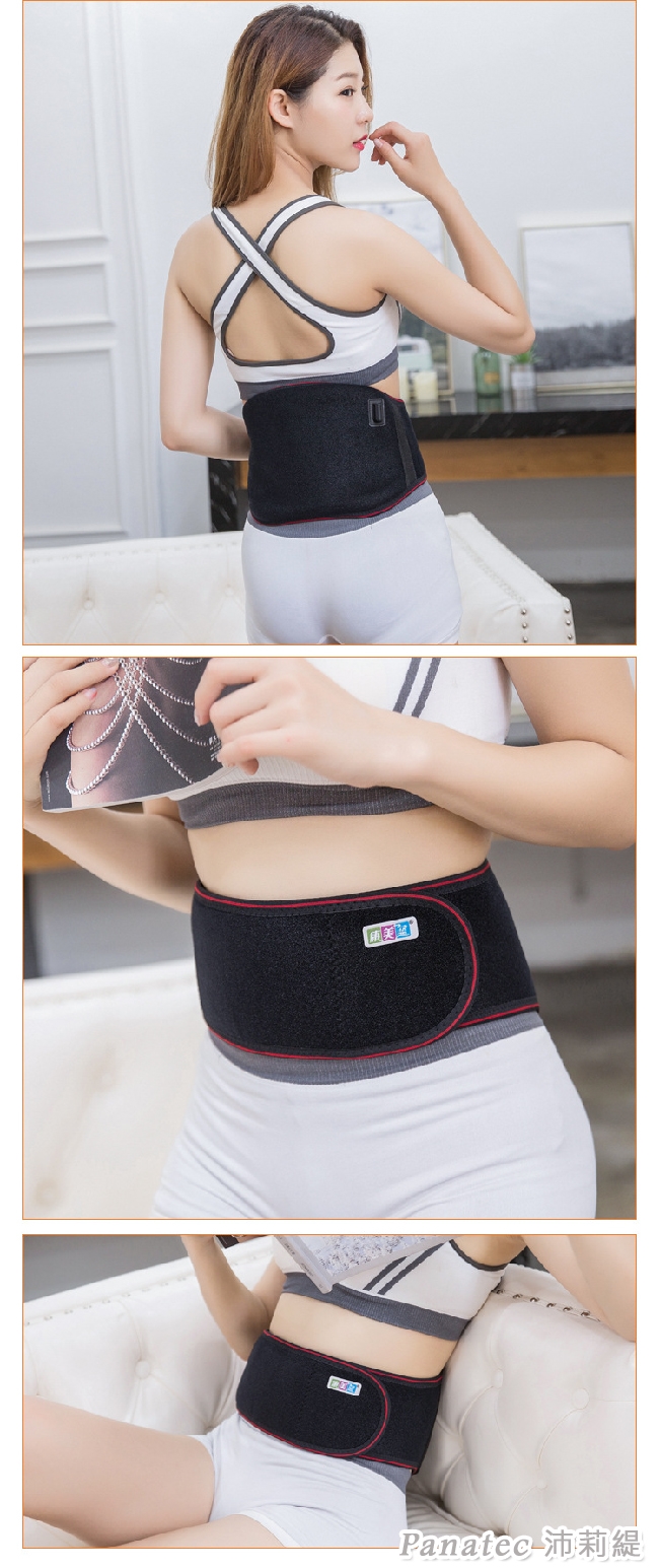 Panatec沛莉緹 K-362 - 詳情9