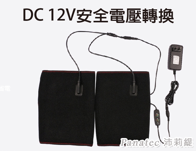 Panatec沛莉緹 K-365 - 詳情8