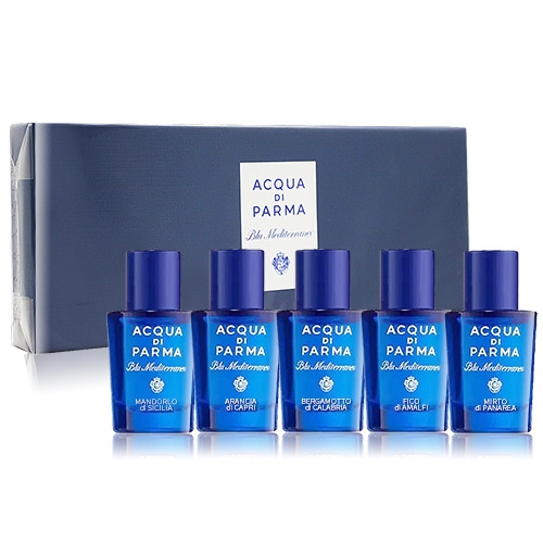 Acqua di Parma 帕爾瑪之水藍色地中海系列香水禮盒(5mlX5)-國際航空版