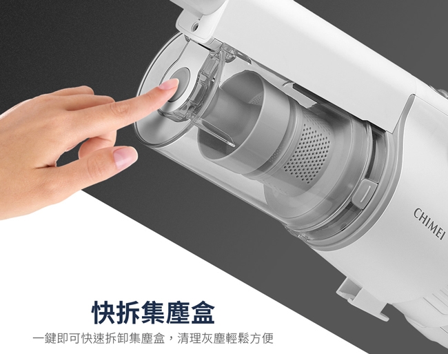 CHIMEI奇美 VC-HMDPH0 - 詳情6