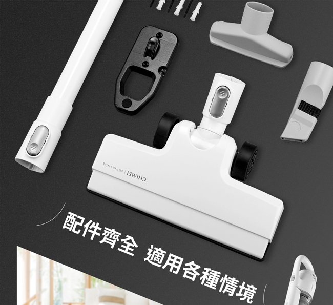 CHIMEI奇美 VC-HMDPH0 - 詳情9