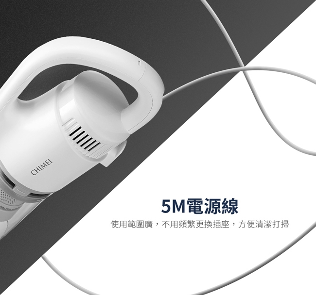 CHIMEI奇美 VC-HMDPH0 - 詳情11