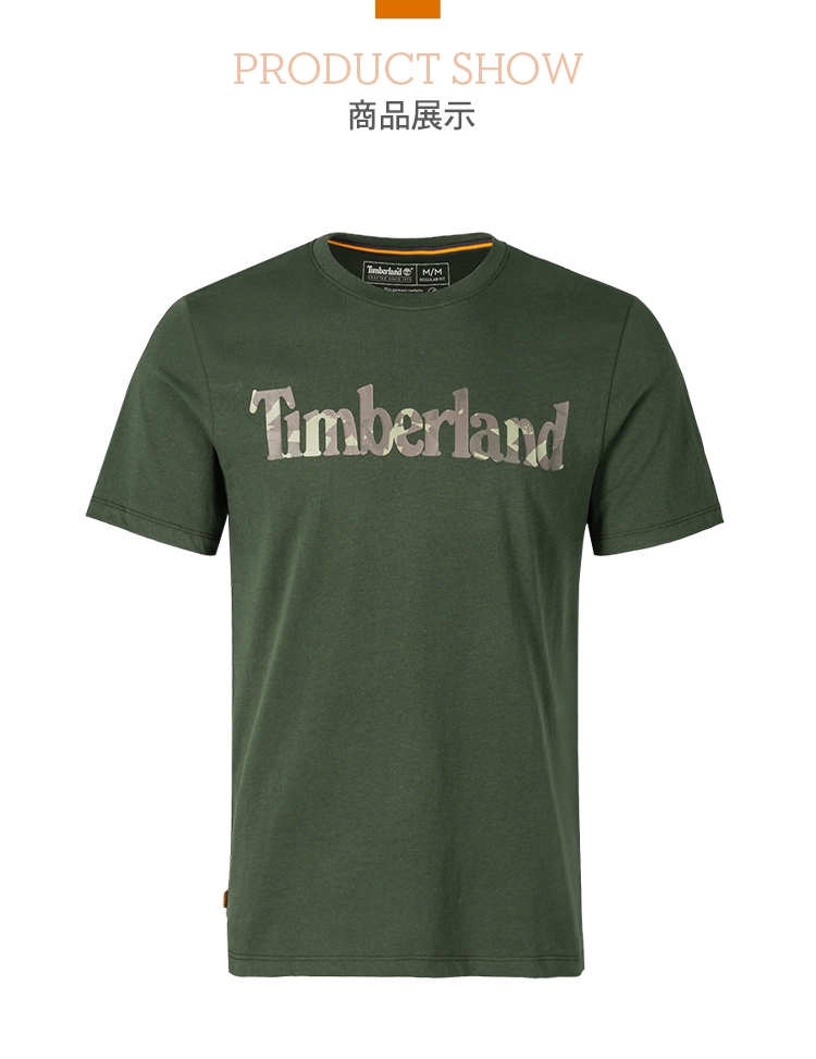 Timberland 男款墨綠色線型LOGO短袖T恤A43ZCW74|短袖|ETMall 