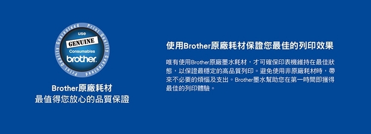 PRBR81_07.jpg