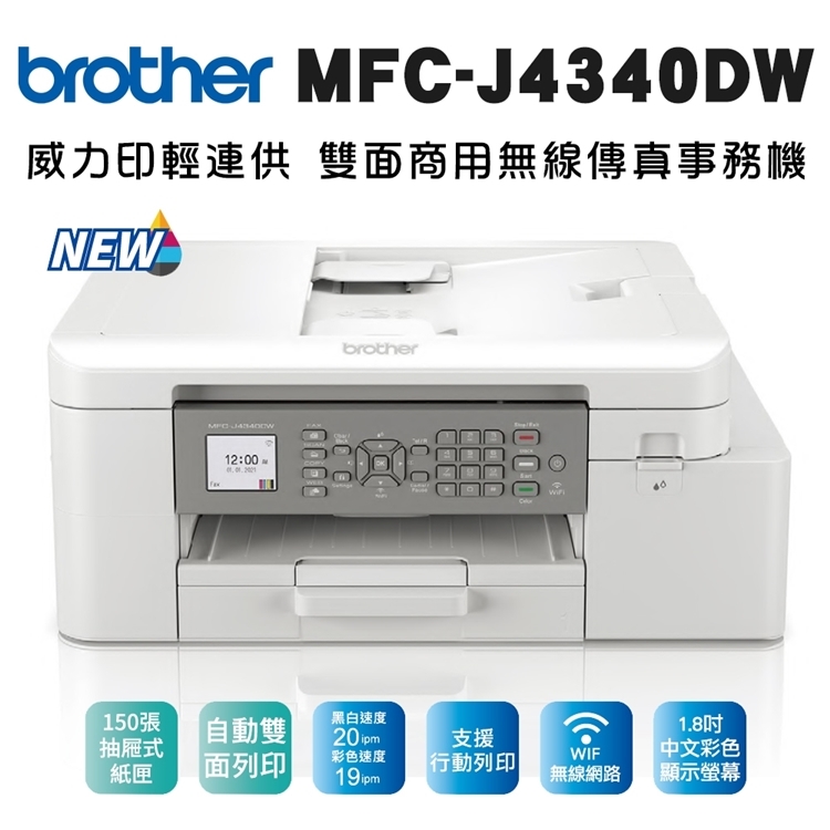 PRBR81_10.jpg