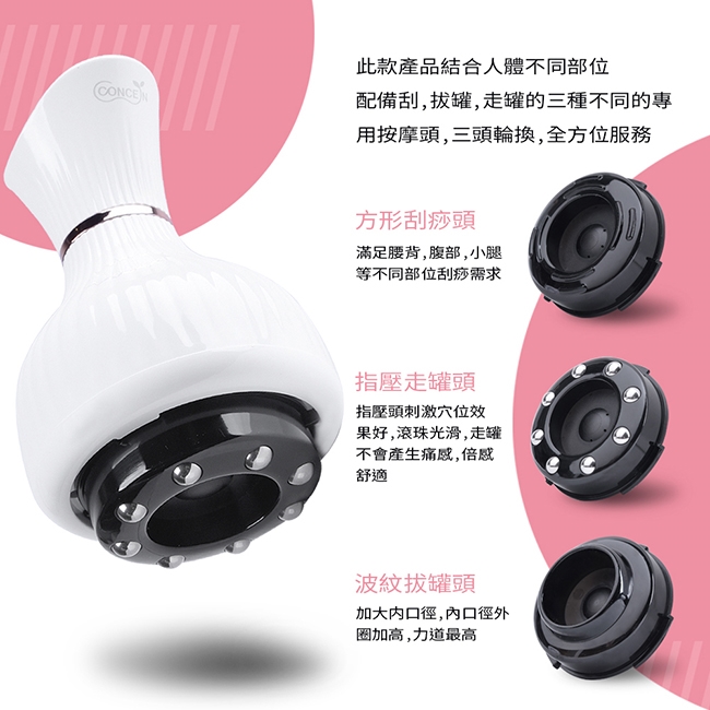 Concern康生 Easy GoGo - 詳情4