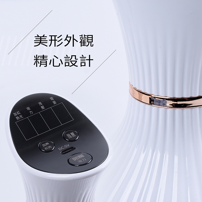 Concern康生 Easy GoGo - 詳情7