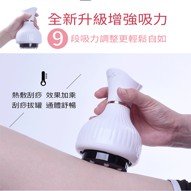 Concern康生 Easy GoGo - 詳情10