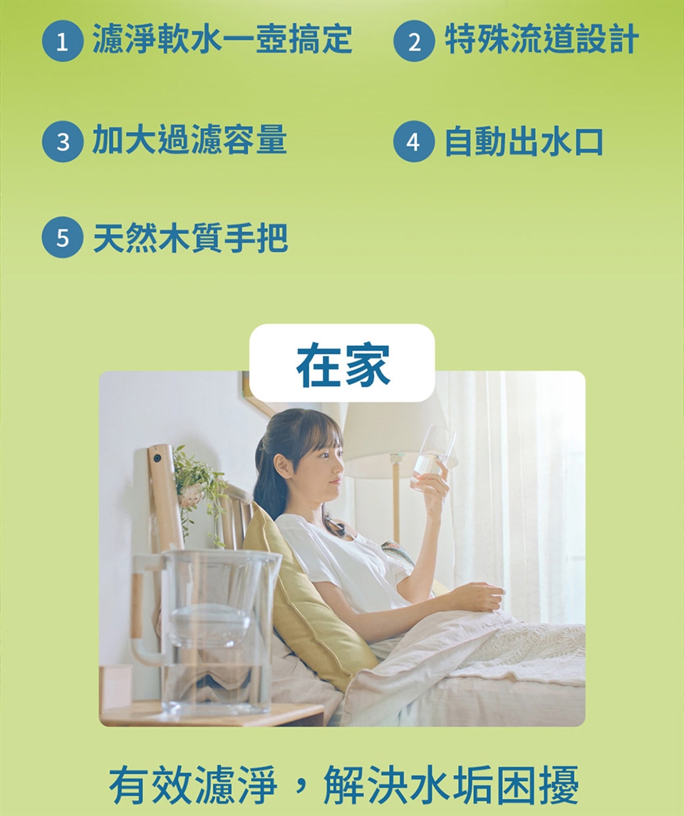 3M WP 4000 - 詳情4