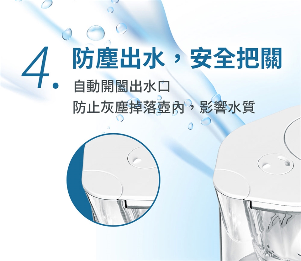 3M WP 4000 - 詳情11