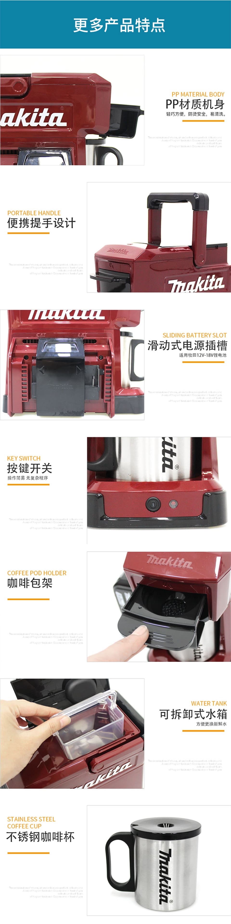 MAKITA Rechargeable Coffee Maker CM501DZAR Authentic Red FREE SHIPPING FROM  JPN