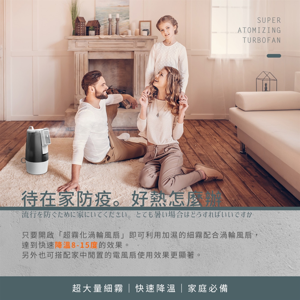 Arlink AF58 - 詳情4