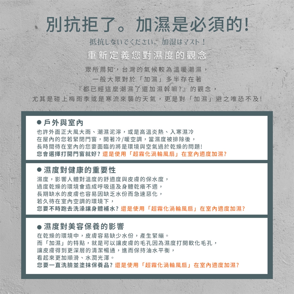 Arlink AF58 - 詳情13