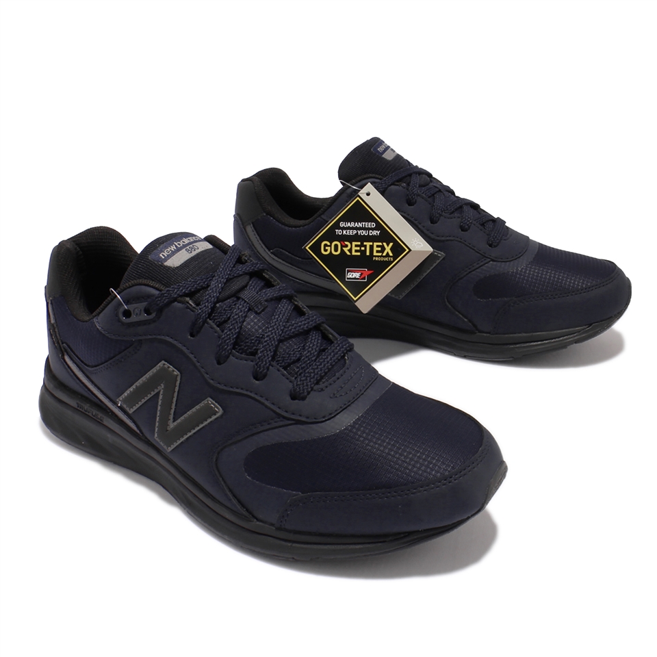 new balance 880 pelle nera