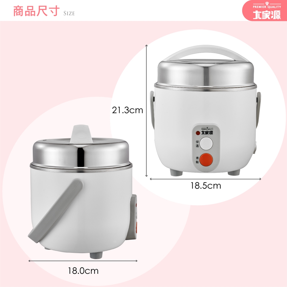 Premier ELE Rice Cooker 1.8L ERC 18 EP