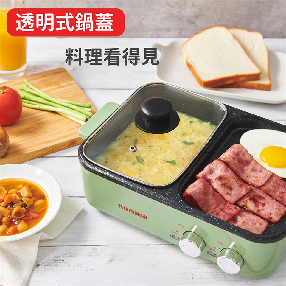 TELEFUNKEN德律風根 LT-CB2037M - 詳情7