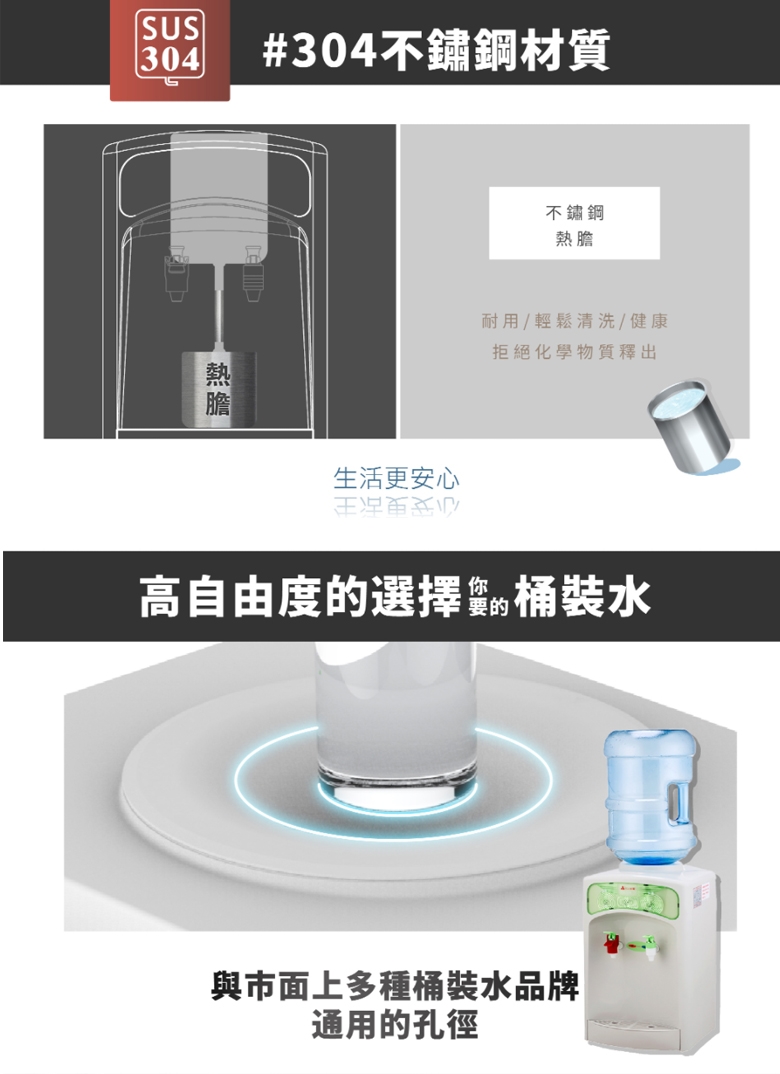 元山 YS-855BW - 詳情1