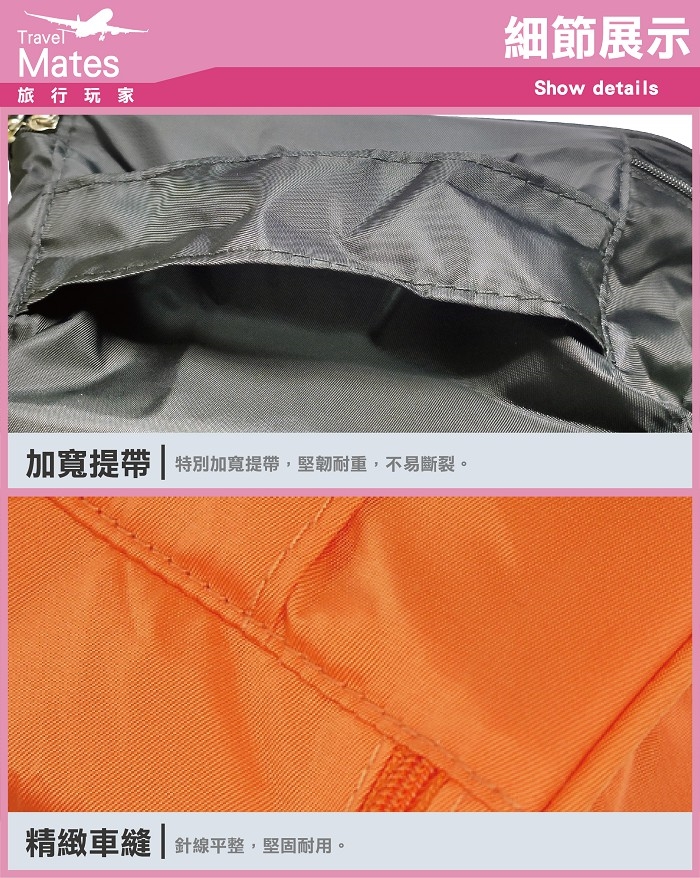 SK生活選物;旅行收納袋;旅行收納包;旅行收納;收納袋;旅行收納袋六件組;旅行收納袋五件組;行李清單;打包清單;3C配件收納袋;3C收納包;3C整理;3C收納;3C收納整理雙層收納袋;輕鬆收納的好方法;盥洗包;洗潄包;乾濕分離盥洗包;乾濕分離洗漱包;雙層收納包,雙層收納袋; 化妝包;護照包;側揹包;斜揹包;護照收納;旅行鞋袋收納;鞋袋;內衣收納;內衣收納包;內衣收納袋