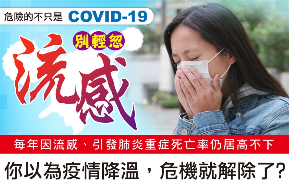 K防護衣，台灣製造，專利「銀銅鈦纖維」通過SGS、日本SEK紅色醫療級檢測除病菌率達99.9%以上。 2.防飛沫、防潑水、抗UV、可機洗，給你最安全的生活防護，穿出防護衣的新時尚。