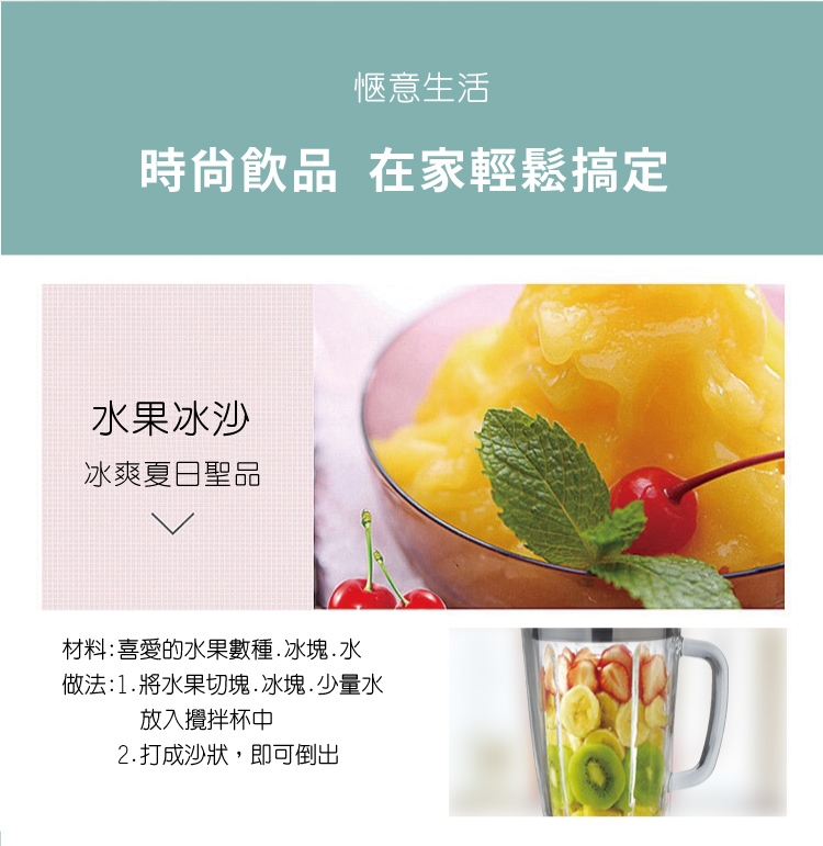 SANSUI山水 SJ-1508 - 詳情2