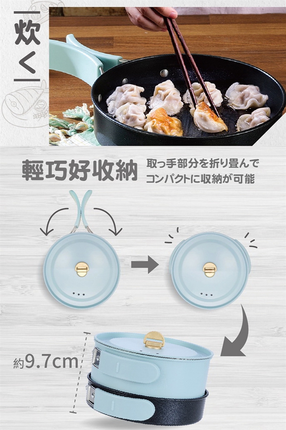 Ikiiki伊崎 IK-MC3403 - 詳情11