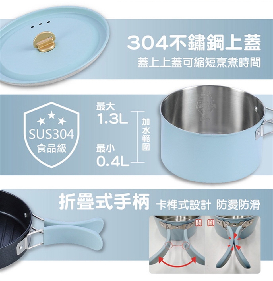 Ikiiki伊崎 IK-MC3403 - 詳情12