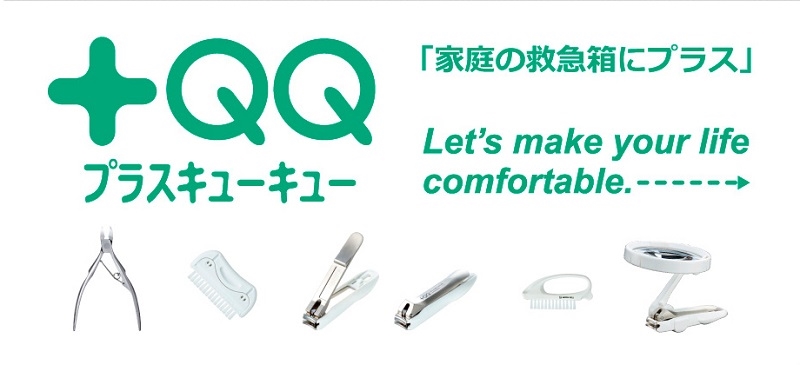 素晴らしい外見 極薄 歯垢ヤニ取り QQ-D81 amazingimoveis.com.br