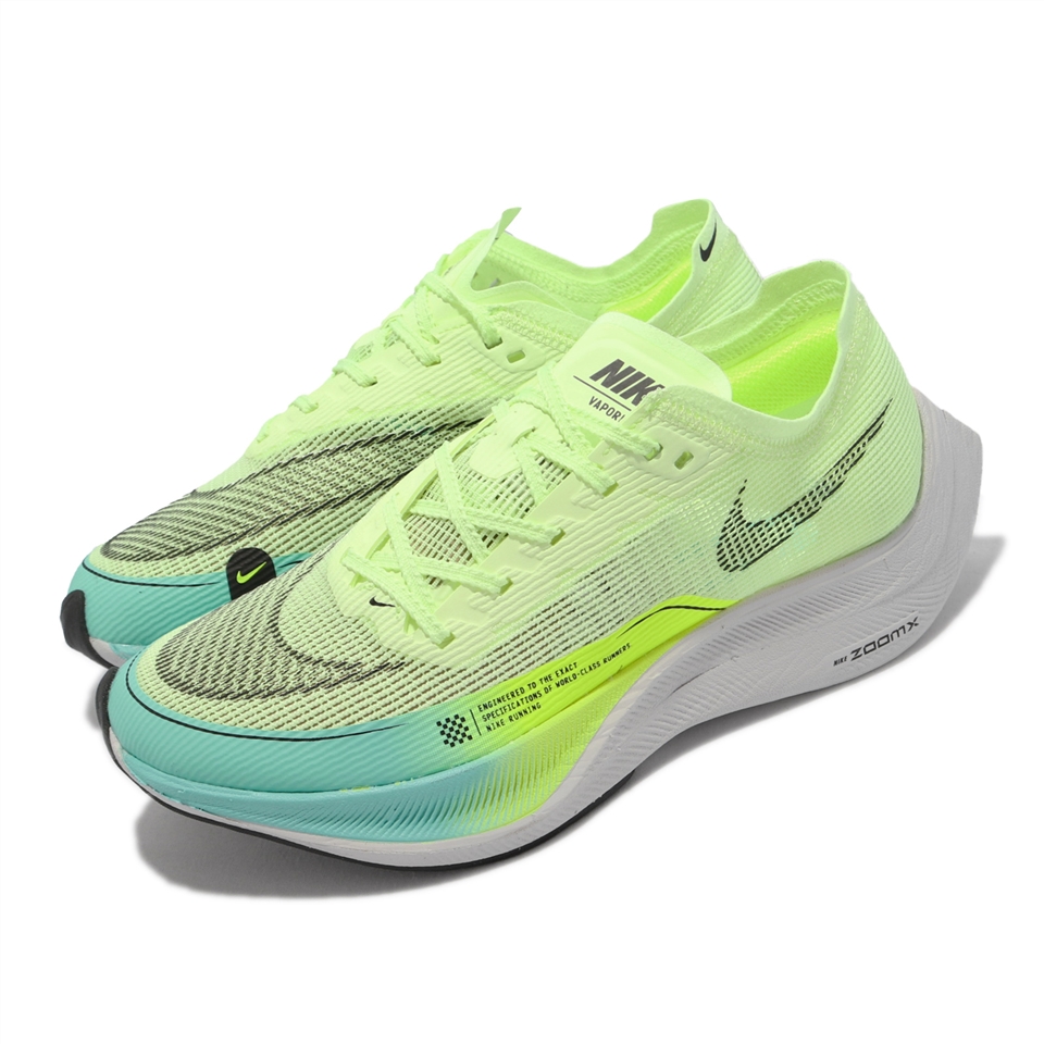 日本未発売モデル】NIKE VAPORFLY NEXT%2 26.5cm | monsterdog.com.br