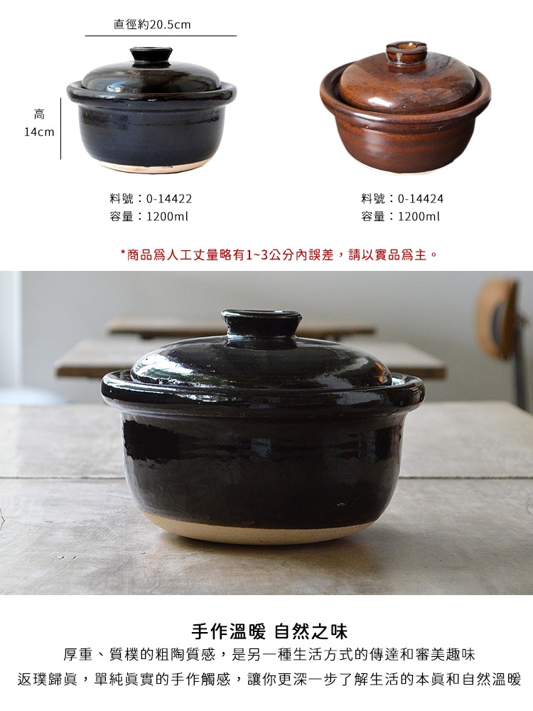 市場 人工水晶 台付：栗田こだわり仏像専門店 直径5cm