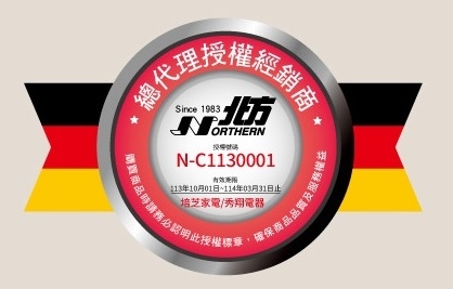 Northern北方 PTC868TRB - 詳情3