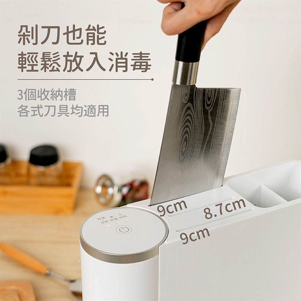 JWAY JY-NF111 - 詳情19