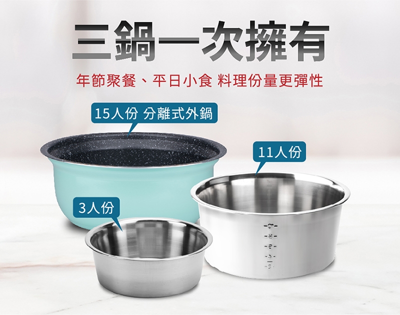 独特の素材独特の素材未使用に近！鍋寶 電気釜 炊飯器 11人分 ER-1154G