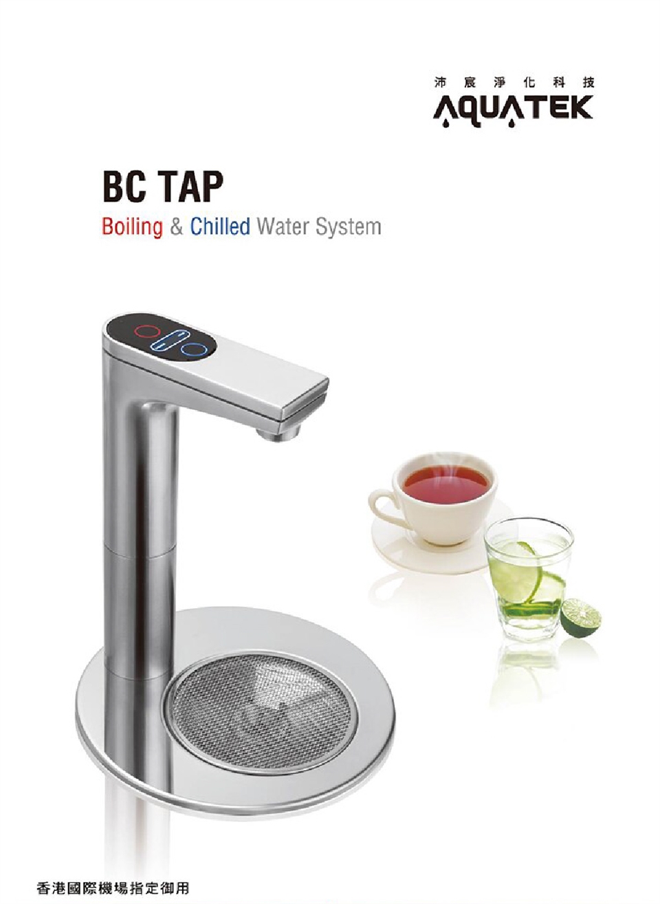 3M 3US-MAX-S01H - 詳情4